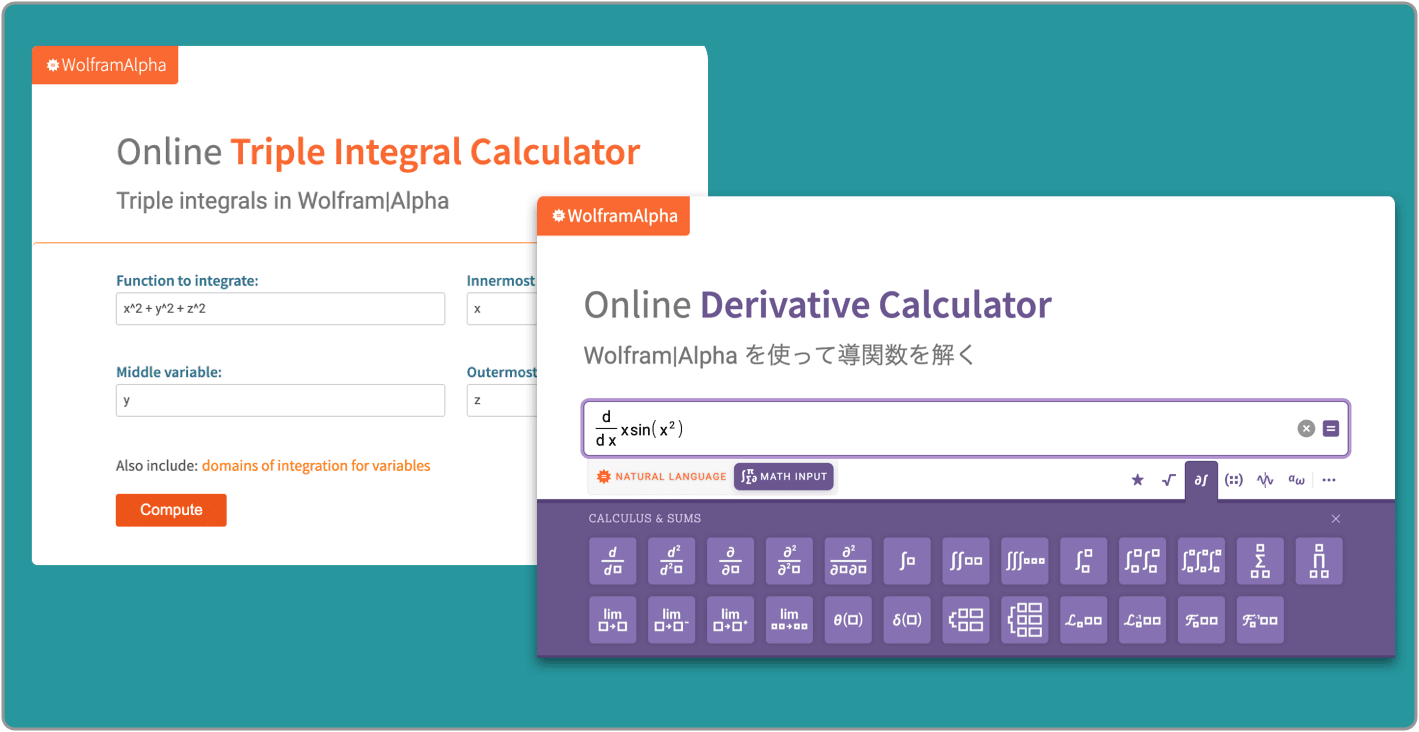 Calculatorページの画像