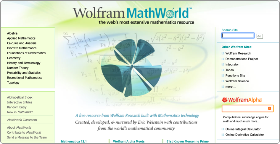 Wolfram MathWorldのサイトの画像
