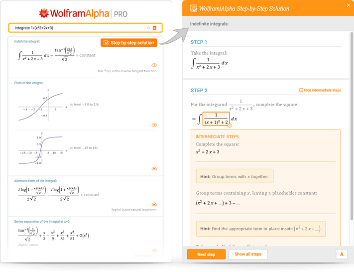 Wolfram|Alphaの「ステップごとの解説」